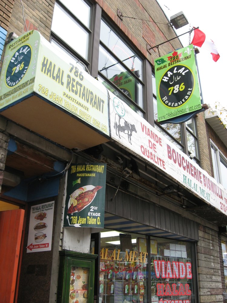 786 Restaurant Halal